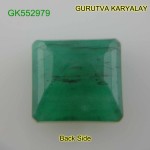 Ratti-6.90 (6.25 ct) Natural Green Emerald